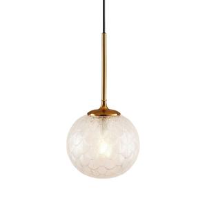 Подвесной светильник KOSILUM, 20x20x41 см, прозрачный