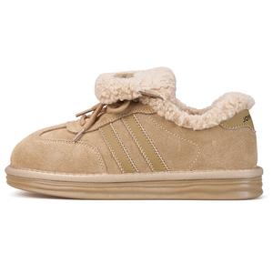 Термоноски женские Ankle Length ботинки Joy&Mario, Apricot