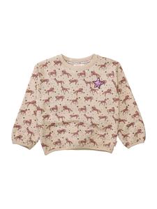 Толстовка STACCATO, Greige