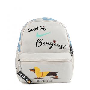 Nike Тканевый рюкзак, Raincoat Dog