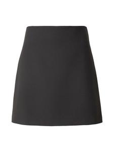 HUGO Юбка 'Romesa-2' в черном цвете