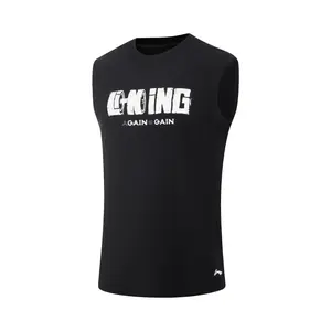 Фитнес серия майка men's LINING, черный