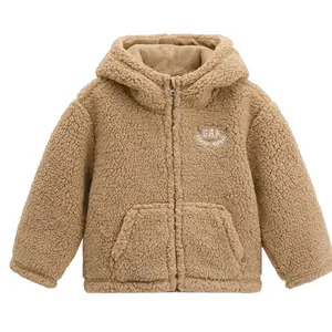 Толстовка для детей 3-7 лет GAP, хаки