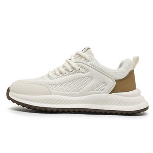 LINGPAO Мужские повседневные дышащие устойчивые к истиранию амортизирующие туфли бежево-коричневые, цвет Beige Brown