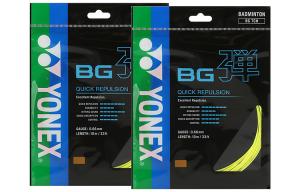 Прочные эластичные струны для бадминтона, 2 штуки YONEX, желтый