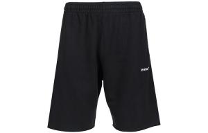 Шорты мужские Off-White Diagonal Helvetica, черный