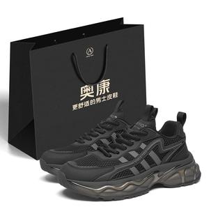 AOKANG Амортизирующие износостойкие легкие дышащие противоскользящие низкие массивные кроссовки мужские сумка для покупок - глянцево-черный[Кожаный верх]+Подарок