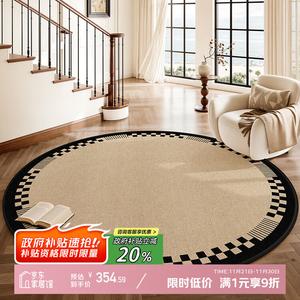 Y U-LIVE Ковер круглый 240 см диаметр из велюра и хлопка в винтажном французском стиле для гостиной, спальни, прихожей