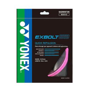 Растяжимые и прочные струны для бадминтонной ракетки 10M YONEX, ярко-розовый