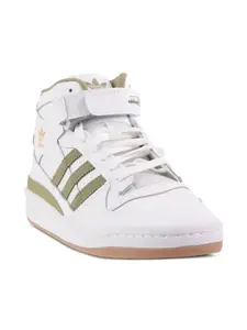 Кроссовки Forum Mid White/Orbit Adidas Kids, белый