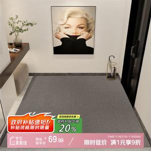 Y U-LIVE Ковер 100х120 см для прихожей, грязеотталкивающий, моющийся, не скользящий, вельвет - Mysterious Gray, 1 шт