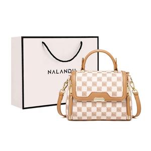 Narandu Сумка из ПВХ с искусственной кожей через плечо среднего размера женская хаки, Beige Yellow