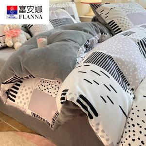 Fuanna Пододеяльник 200х230 см, флис и хлопок, односторонний, теплый