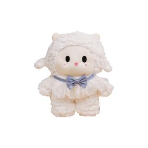 Очаровательная плюшевая овечка для сна высотой 30 см AOLETU