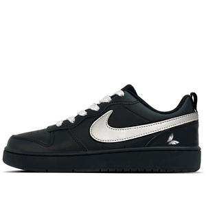 Nike Court Borough Silver Butterfly Abrasion Resistant Slip Resistant детские скейтборд кроссовки для подростков