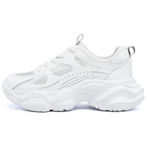 Низкие массивные кроссовки женские AGSDON, White Gray