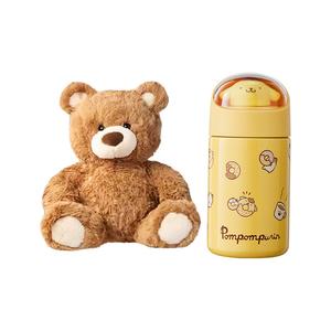 Jifort Bear Collection, плюшевая игрушка Good Boy в сидячей позе, высота 26см/50см MINISO, коричневый+Pompompurin 300ML