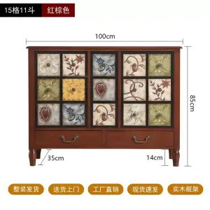 Yu Senyi Комод 100х35х85 см для спальни и гостиной из массива дерева, настенный, 15 ящиков и 11 отделений, винтажный, красновато-коричневый