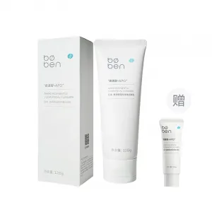 Молочко для умывания с аминокислотами Gentle And Refreshing: успокаивающее, увлажняющее, освежающее, очищающее, 120 г Boben