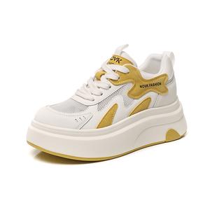 Низкие женские скейтерские кеды POOQ, желтый