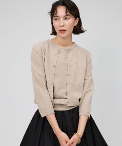 Кардиган из хлопка и мохера Babylone, цвет Greige 14