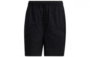 Повседневные шорты мужские черные Adidas, черный