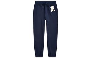 Polo Ralph Lauren FW23 Knitted Sweatpants Men's Marine Blue