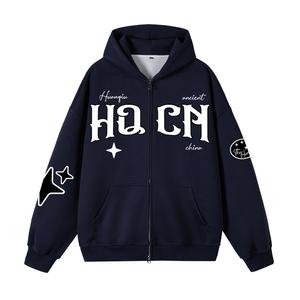 Толстовка Unisex Hooded Moderate Cardigan HUANQIU, темно-синий