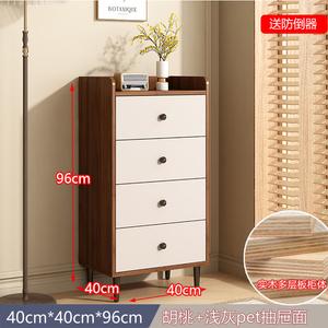 Mikemijia Комод 40х40х96 см для спальни и гостиной настенный, 4 ящика, из массива ореха с установкой