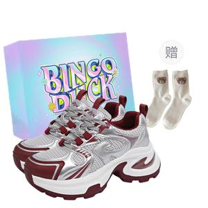 Женские кроссовки с нескользящей подошвой и массивной подошвой BINGO DUCK, Burgundy+Exclusive Shoe Box+Gift Socks