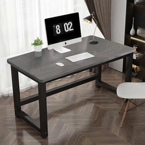 Компьютерный стол Shukeyijia 80x50x74 см, усиленный, серый узор с черной рамой