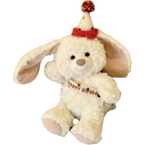 Плюшевая игрушка Party Bear, милое животное, высота 25см/43см/58см Love of wormwood