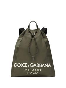 Dolce & Gabbana рюкзак на молнии с логотипом, зеленый