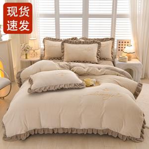 FUANNA Комплект постельного белья, 200 см, 4 предмета, цвет молочно-белый