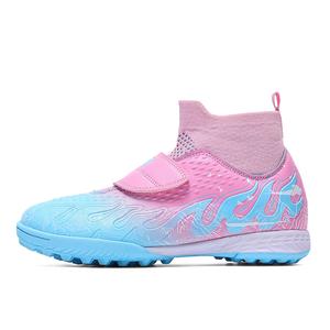 Футбольные бутсы детские, нескользящие, износостойкие, дышащие, с высоким голенищем, с поддержкой. Kung Fu partners, желтый