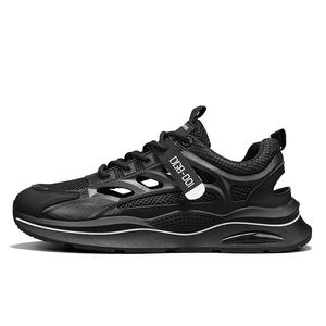 Низкие повседневные кроссовки для мужчин Captain illy, черный