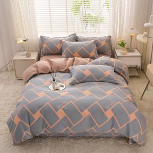 FUANNA Комплект постельного белья, 200 см, 4 предмета