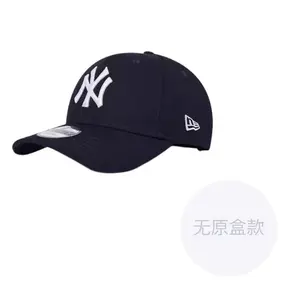 New Era Бейсболка из полиэстера унисекс тёмно-синяя, Navy Blue