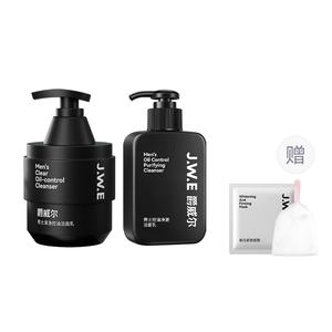 Очищающие средства для мужчин JUEWEIER