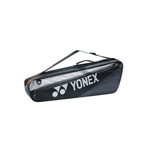 YONEX Сумка для спортзала из ткани Unisex Black/White/Pink/Dark Blue