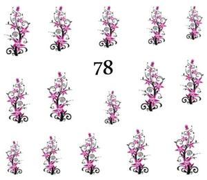 Водные наклейки для ногтей - №78, inna