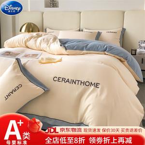 Disney Комплект постельного белья из 4 предметов, простыня на резинке, 200x230 см, цвет милкшейк уайт + хай цин