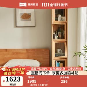 Lin'S Home Furnishing Комод для спальни из массива дуба, серия Small You LH261, с ящиком и откидной дверцей