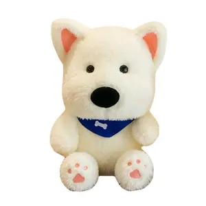 Костяная собака плюшевая кукла высота 24см/35см/52см OU DI PIG, белый