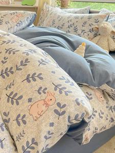 MIDO HOUSE Комплект постельного белья 4 предмета, 200x230 см, простыня, цвет Tuzhi