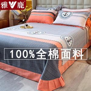 Yalu Простыня 245х250 см из чистого хлопка, 2 наволочки, цвет Hera