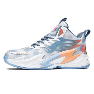 Амортизация, противоскользящие, устойчивые к истиранию, дышащие, с полным покрытием, с отскоком Mid Top баскетбольные кроссовки Unisex MUSNODO, белый светло-зеленый