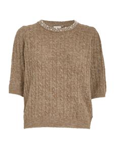 Свитер Peppercorn Kira, Sand