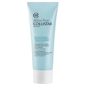 Collistar Attivi Puri восстанавливающая маска с гиалуроновой кислотой и мадекассосидом 75 мл
