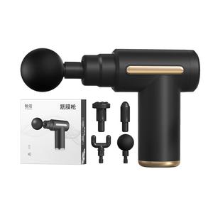 Пистолеты для миофасциального релиза MINGHUANG, черный